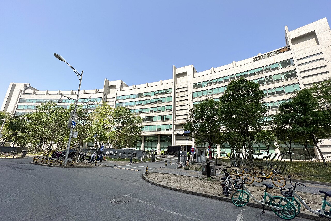 Kuaishou-Hauptquartier in Beijing – Heimat des Kling-Videomodells